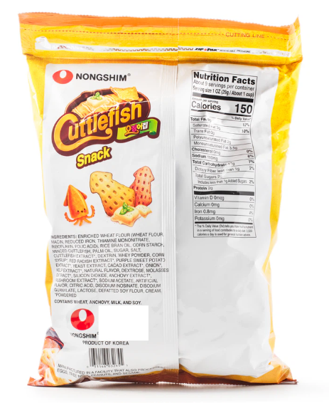 Nongshim Cuttlefish Snack 9.17 oz