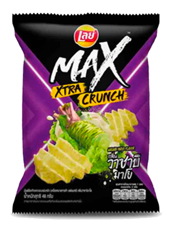 Lay's Max Wasabi Mayo (Thailand) 48g