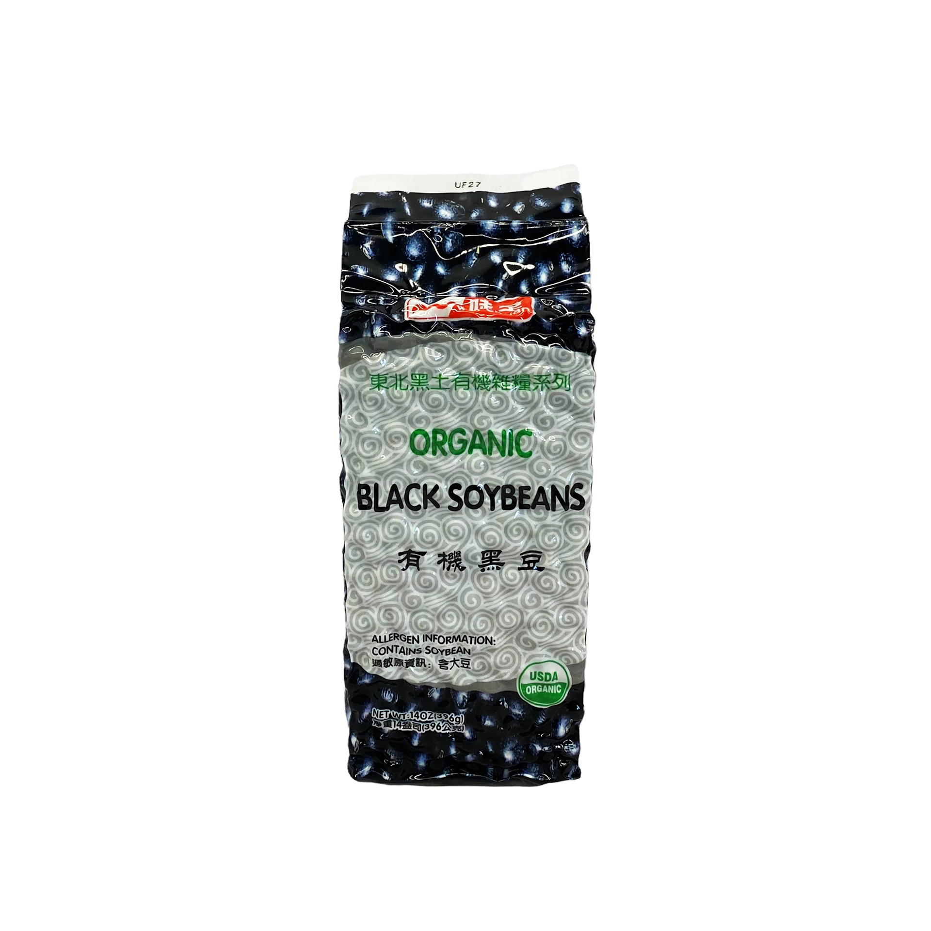 Wei Chuan Organic Dried Black Soybeans 14oz