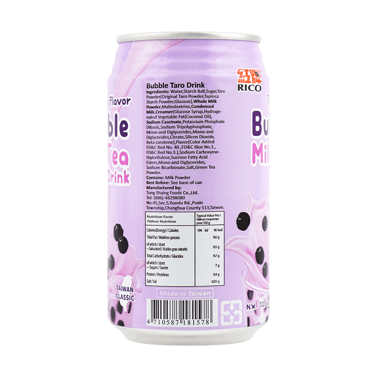 Rico Boba Bubble Milk Tea Drink Taro Flavor 12.3oz