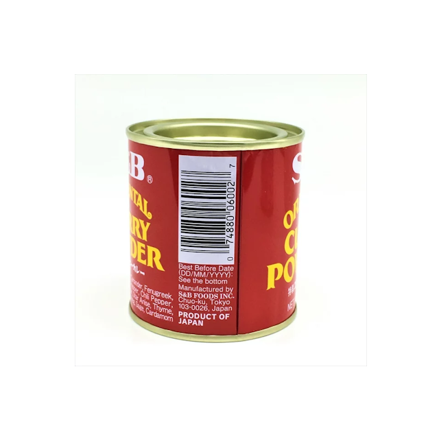 S&B Oriental Curry Powder 85g