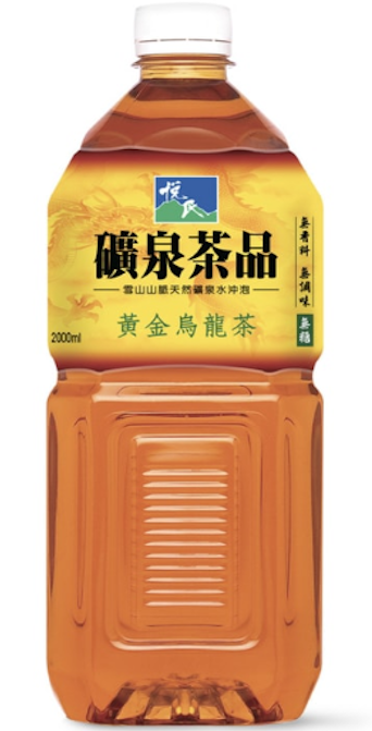 Oolong tea 2000ml