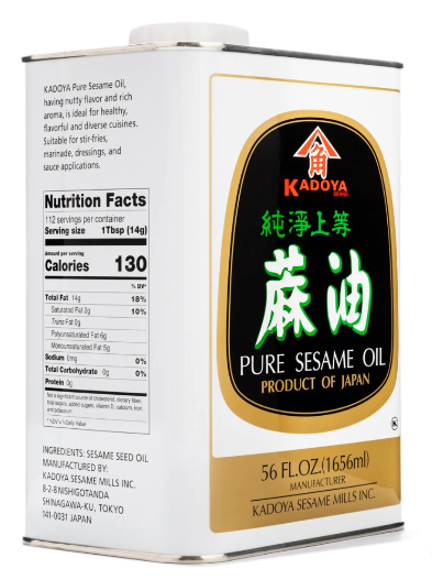 Kadoya Pure Sesame Oil