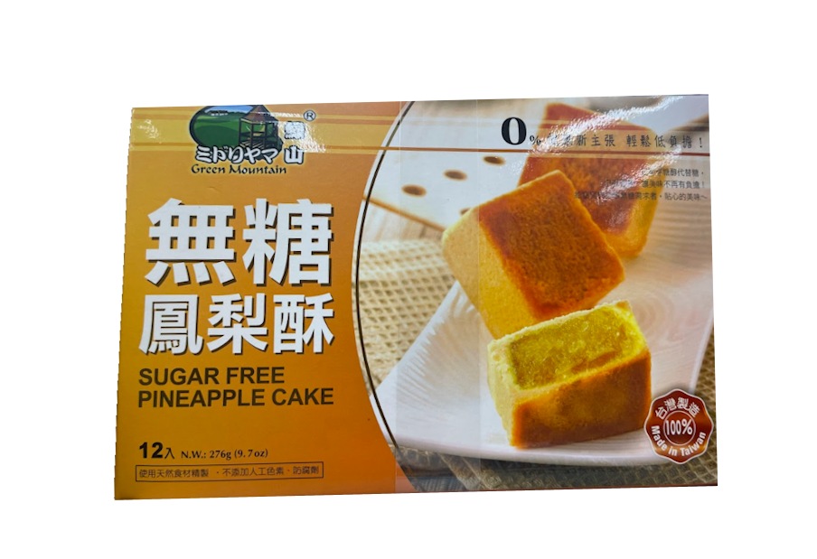 Green Mountain Sugar Free Pineapple Cake 276g