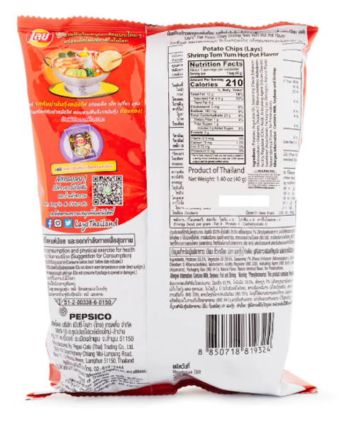 Lay's Shrimp Tom Yum Potato Chips 48 g