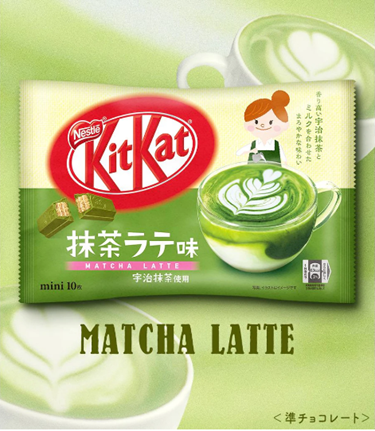 KITKAT Matcha Latte Chocolate wafer 116g