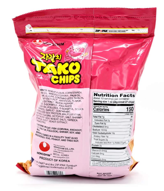 Nongshim Tako Chips, Seafood Flavor Jumbo Size 286 g