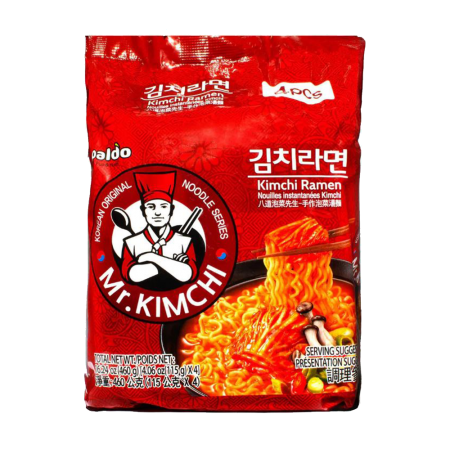 Paldo Fun & Yum Kimchi Ramen Instant Noodles with Soup, Kimchi Based Spicy Broth, Best Oriental Style, Original Korean Ramyun