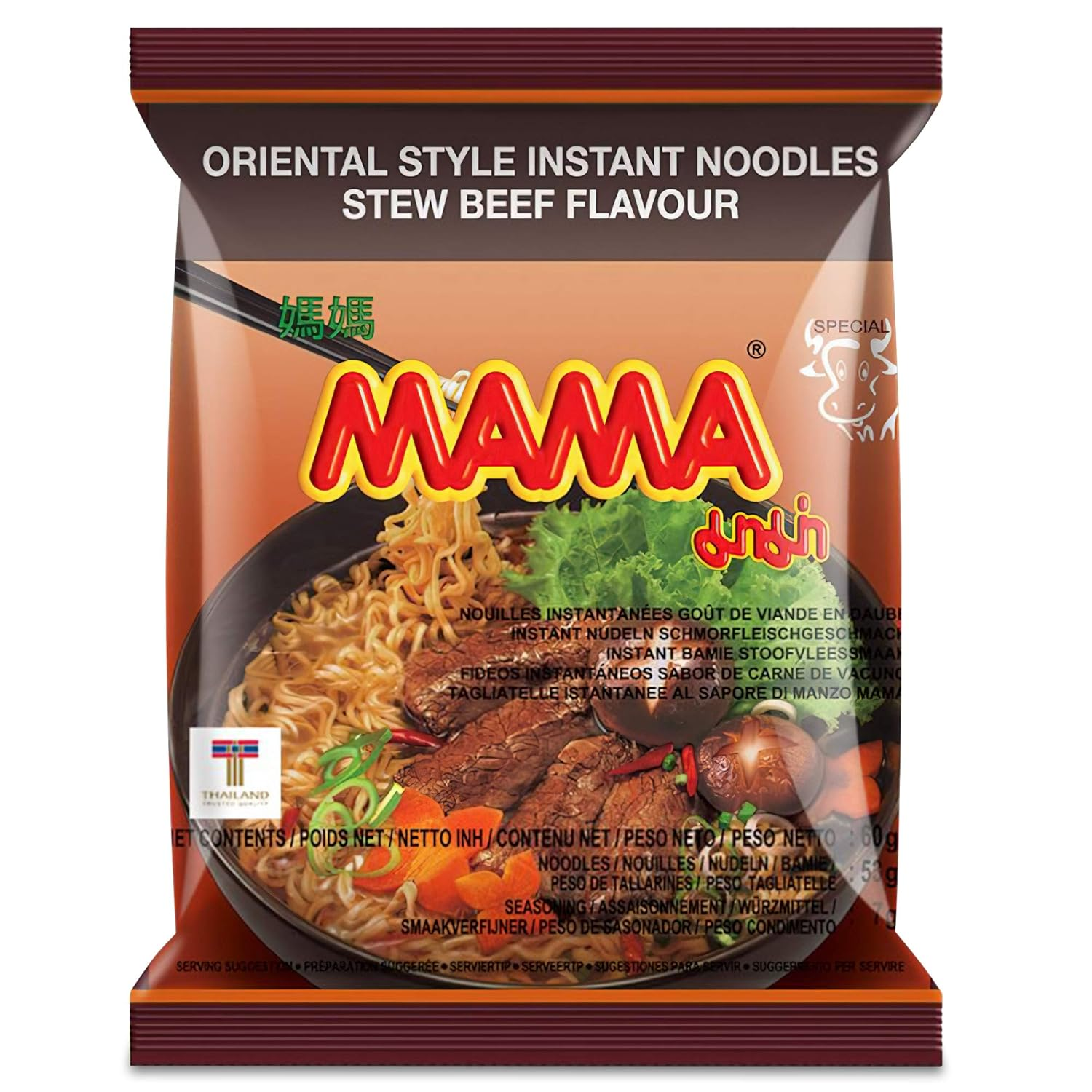 MAMA Noodles Beef Stew Instant Spicy Noodles Delicious Thai Flavors