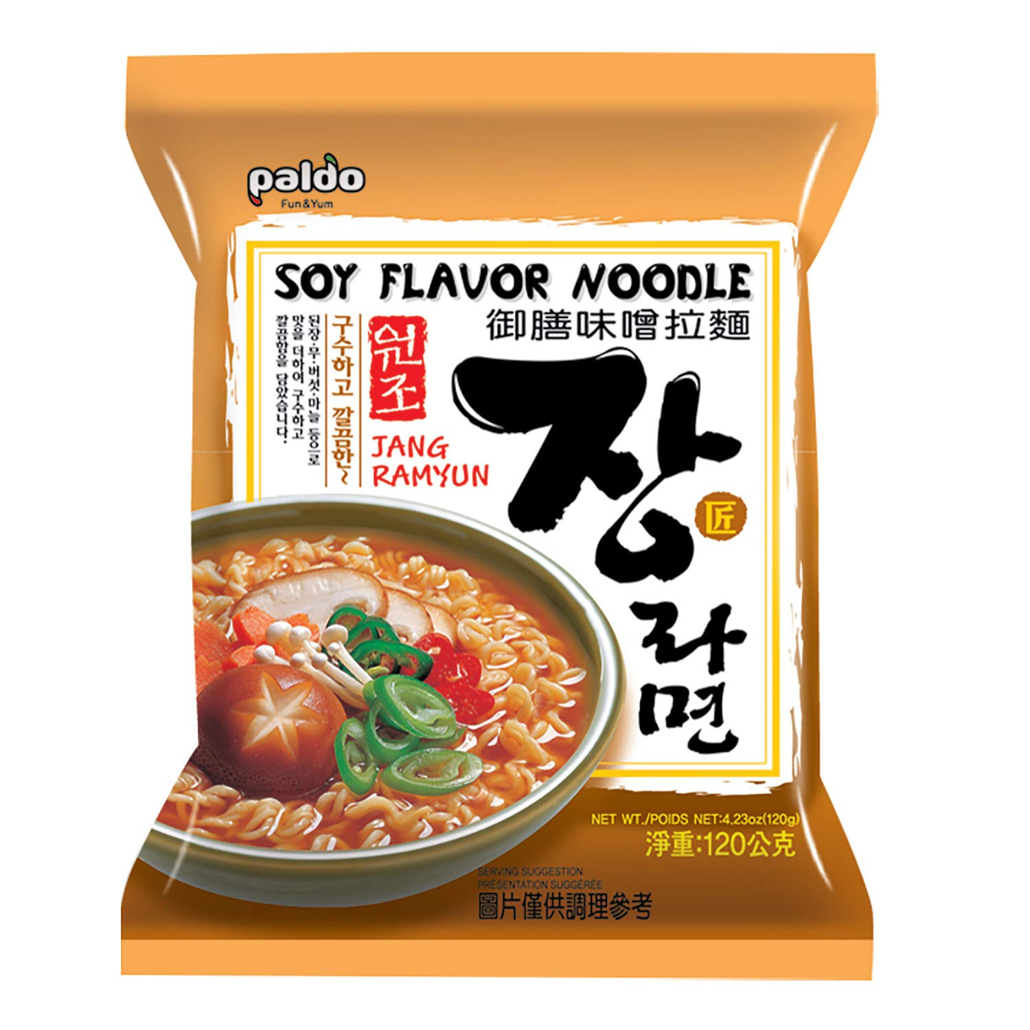 Paldo Fun & Yum Jang Ramen Mild Instant Noodles with Soup, Soy Flavored Broth, Savory Flavor Best Oriental Style Korean Ramyun, K-Food, 팔도 장라면