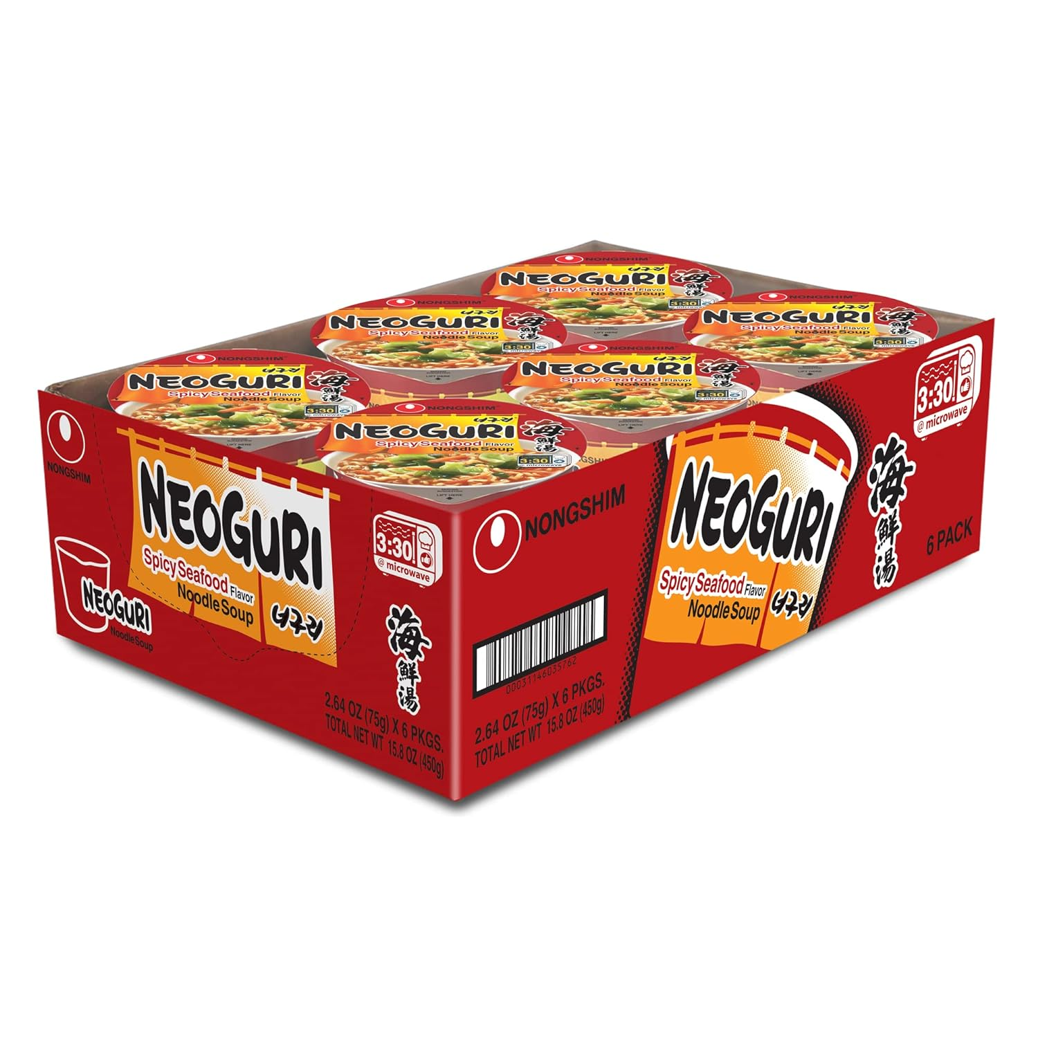 Nongshim Neoguri Spicy Seafood Ramen Noodle Soup,  Microwaveable Ramyun Instant Noodle Cup