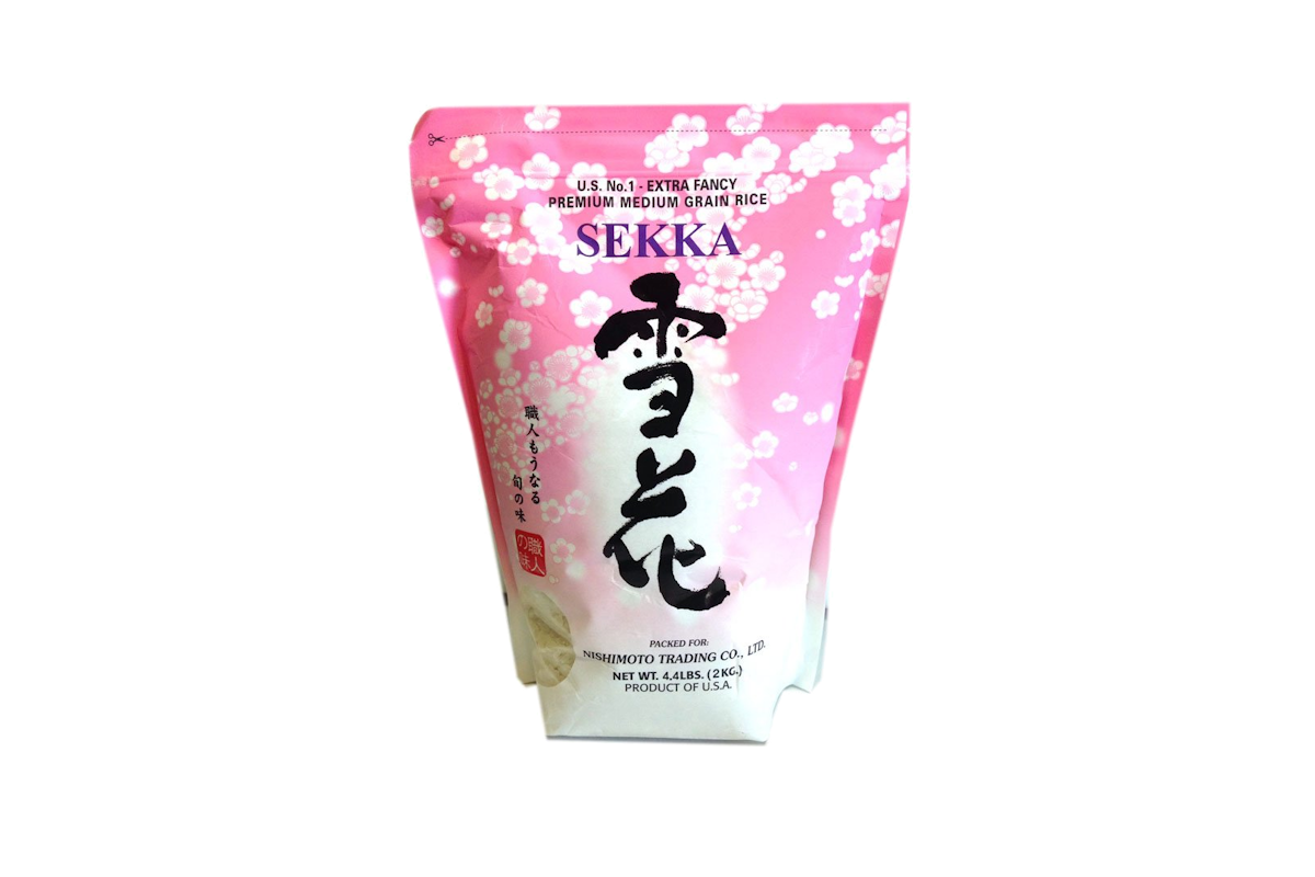 Sekka Extra Fancy Premium Grain Rice - 4.4 Lb