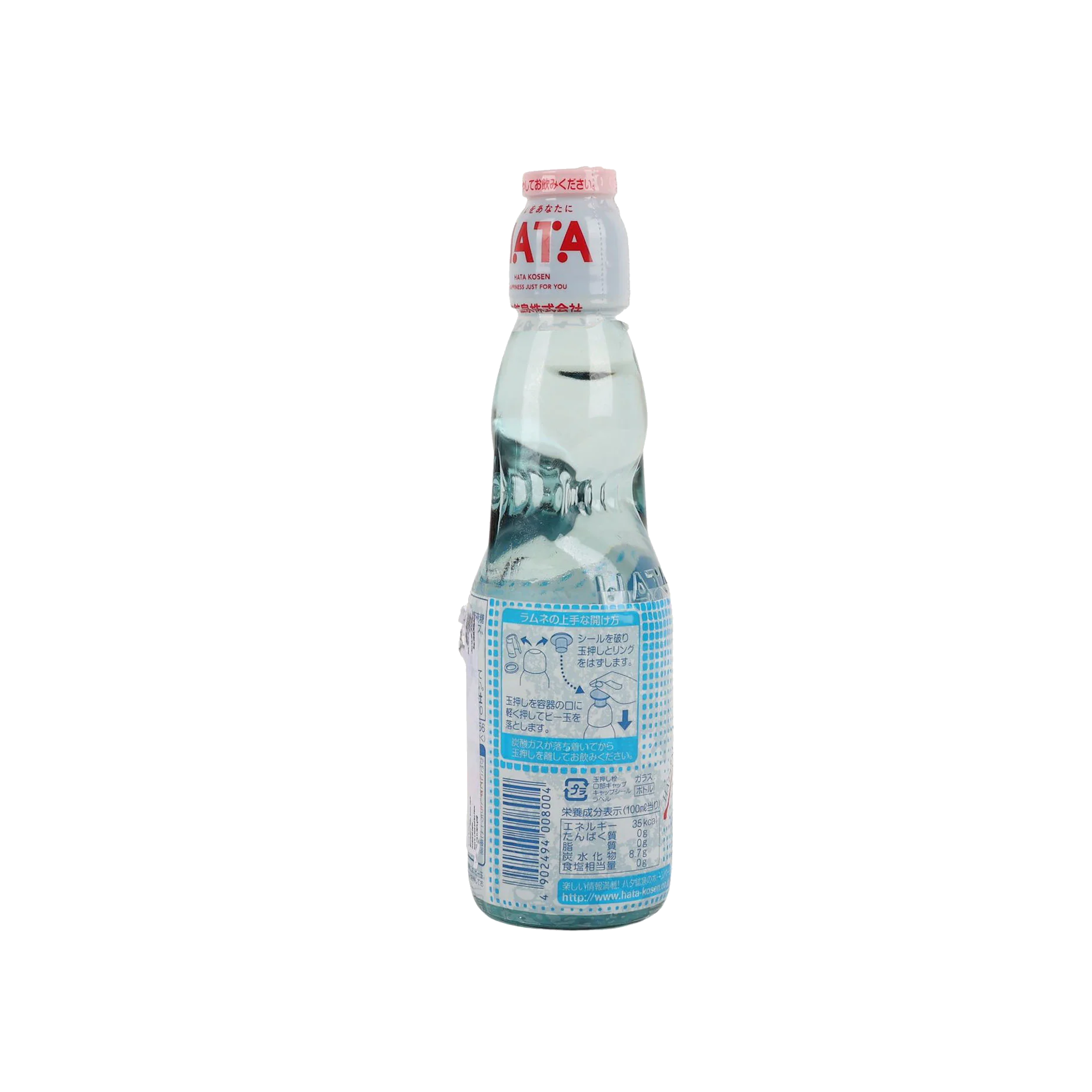 Hatakosen Ramune Soda 200ml