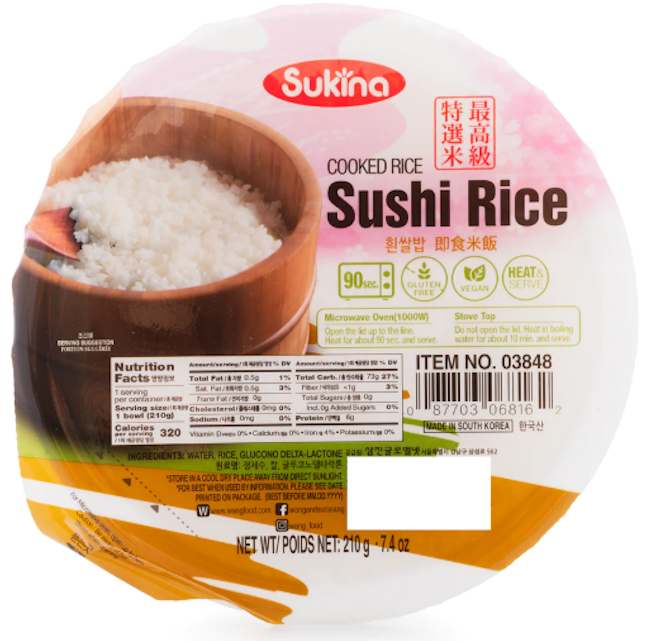 SUKINA Cooked Sushi Rice Bowl