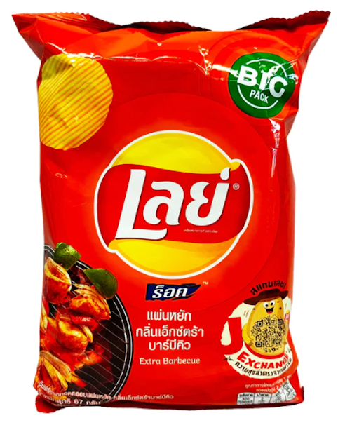 LAYS EXTRA BARBECUE 67g