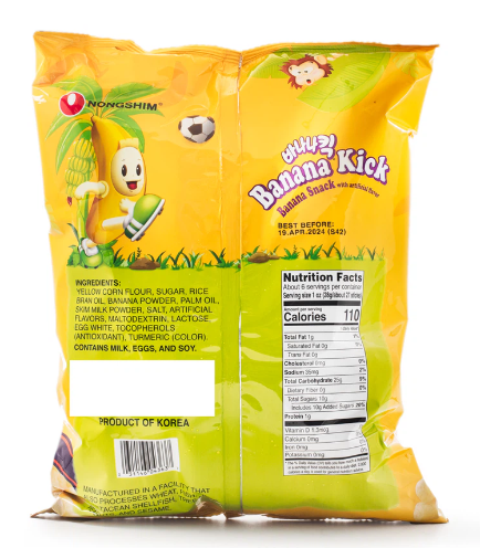 Nongshim Banana Flavored Snack Family Pack 180 g