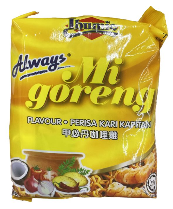 Ibumie Always Mi Goreng Curry Kapitan