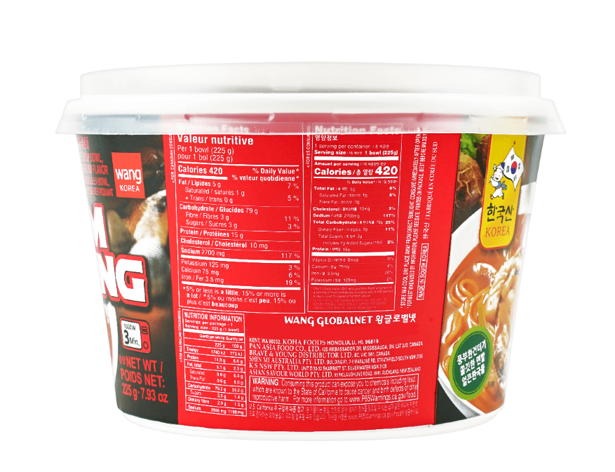 WANG Korea Spicy Seafood Noodles 225g