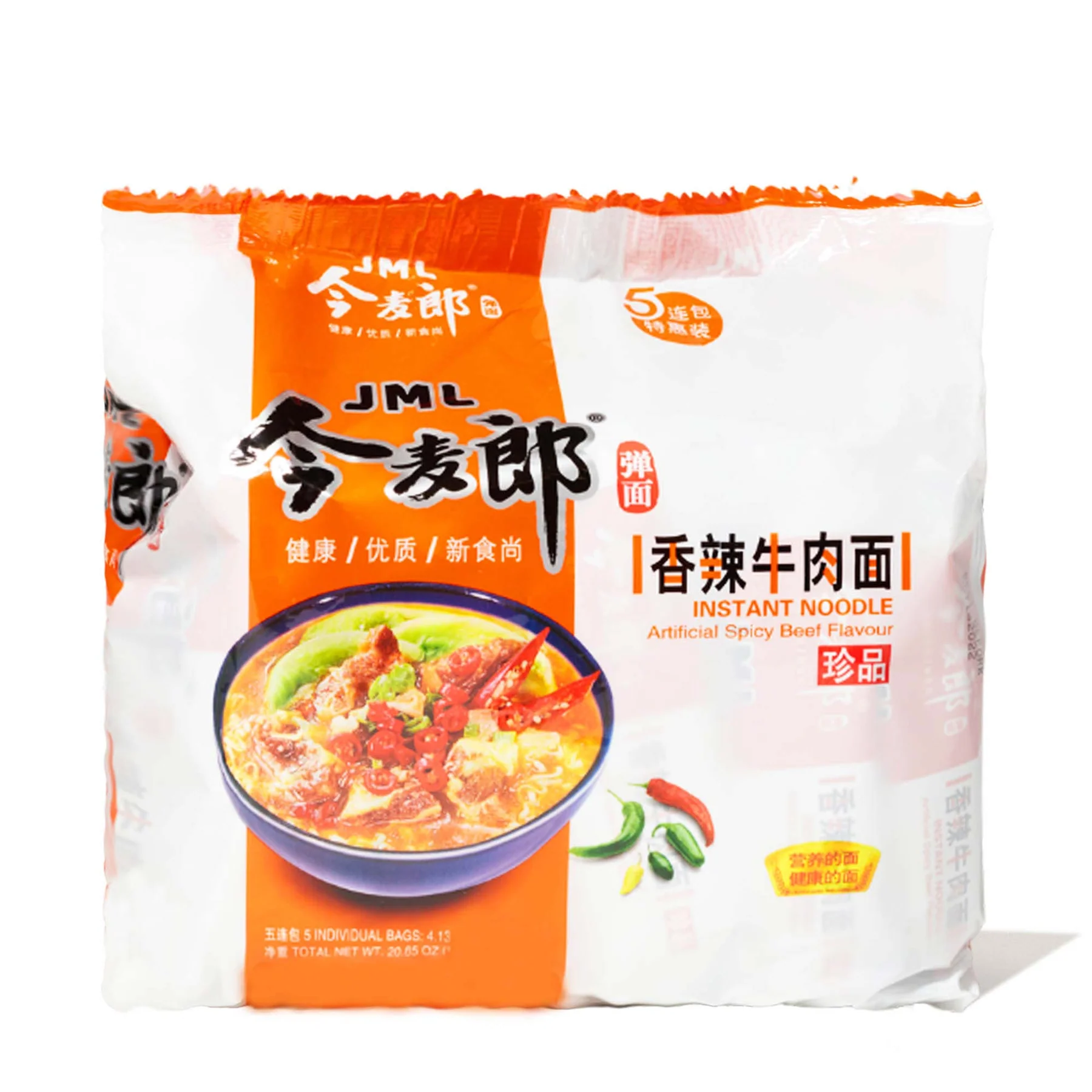 JML Spicy Beef Noodle