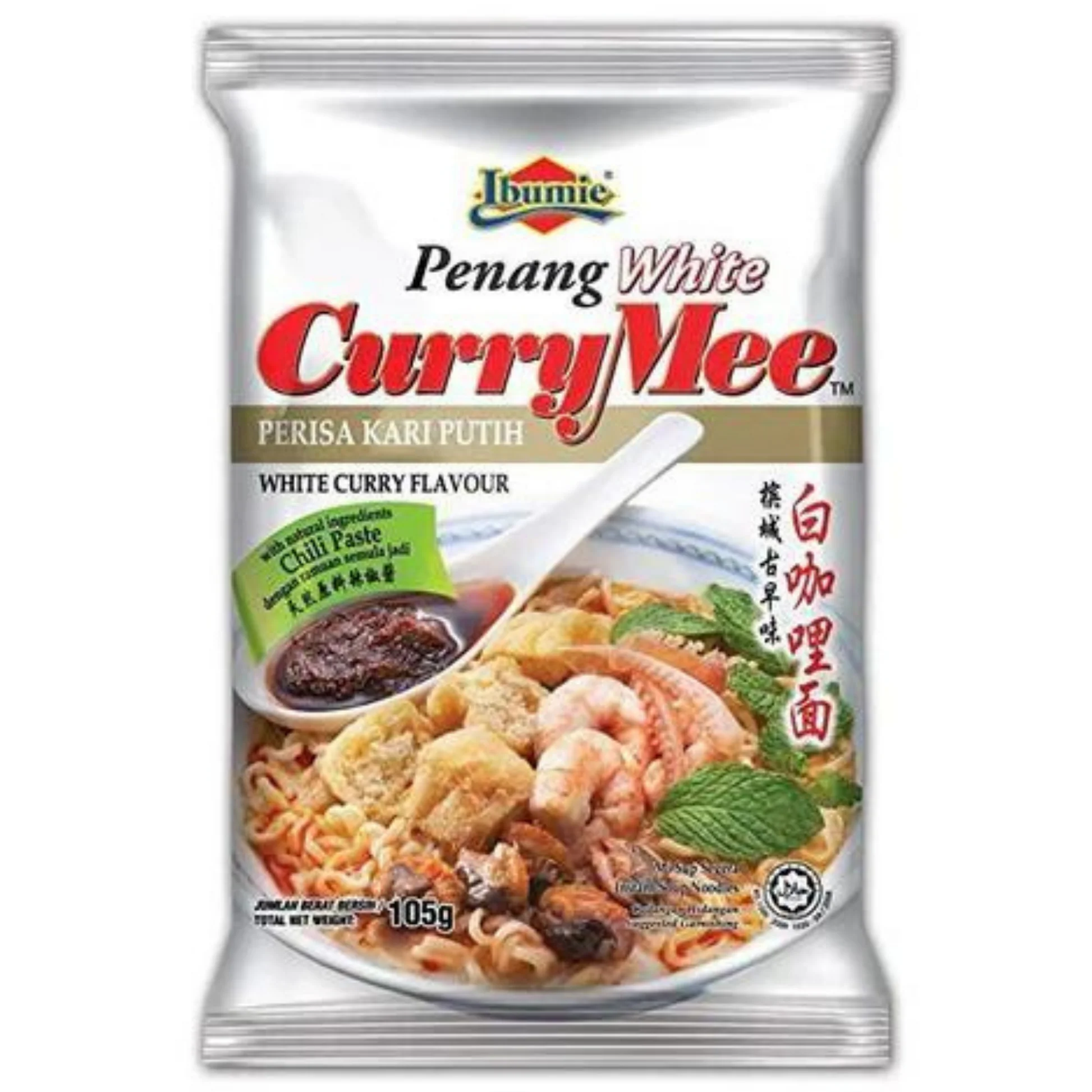 Ibumie Penang White CurryMee