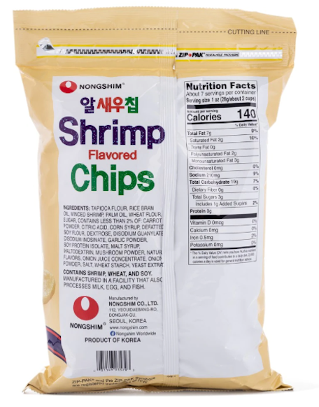 Nongshim Shrimp Flavored Chips Big Size 200 g