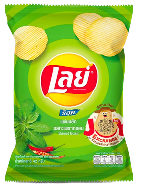 Lay's Potato Chip Sweet Basil 42 g