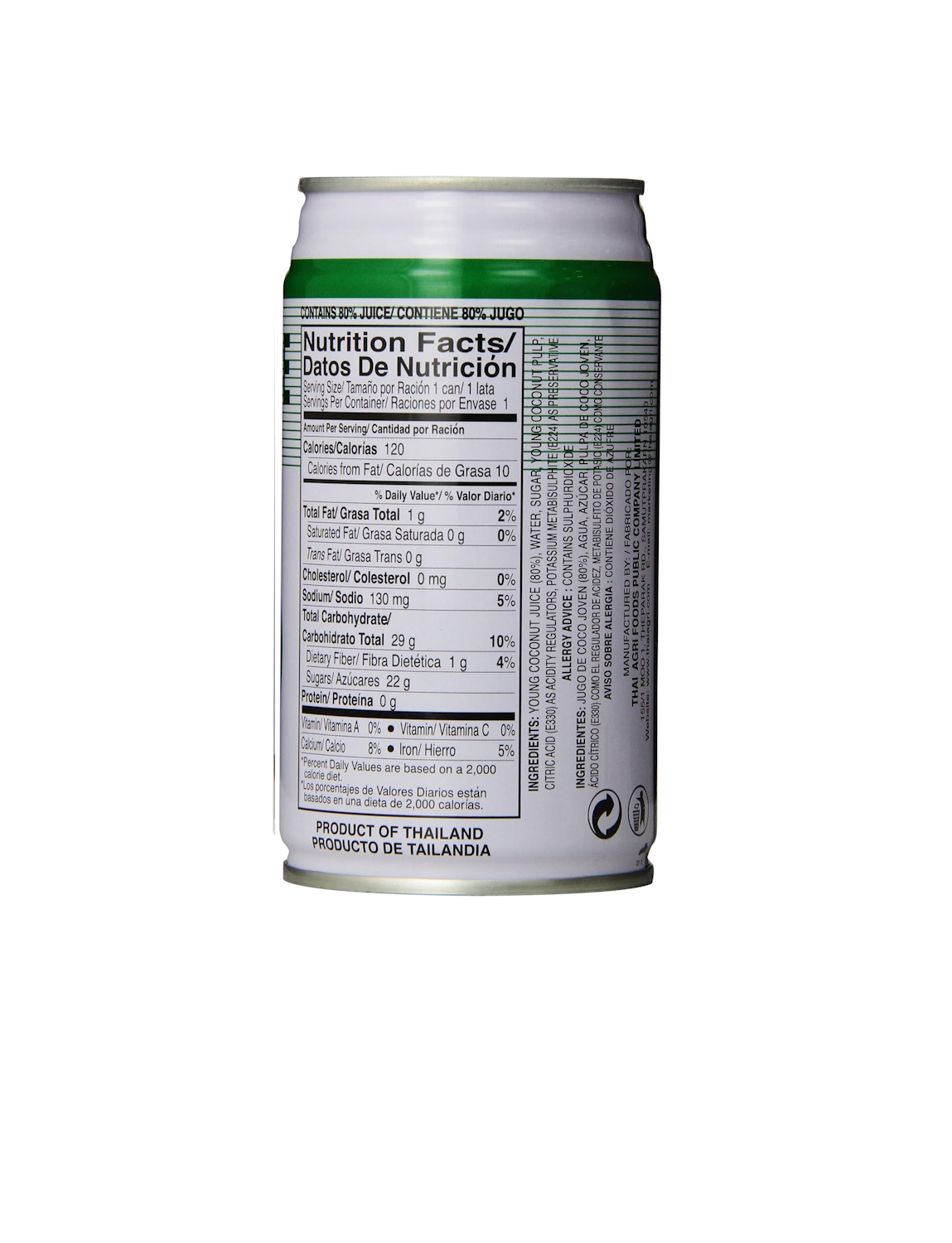 FOCO Coconut Juice 350ml