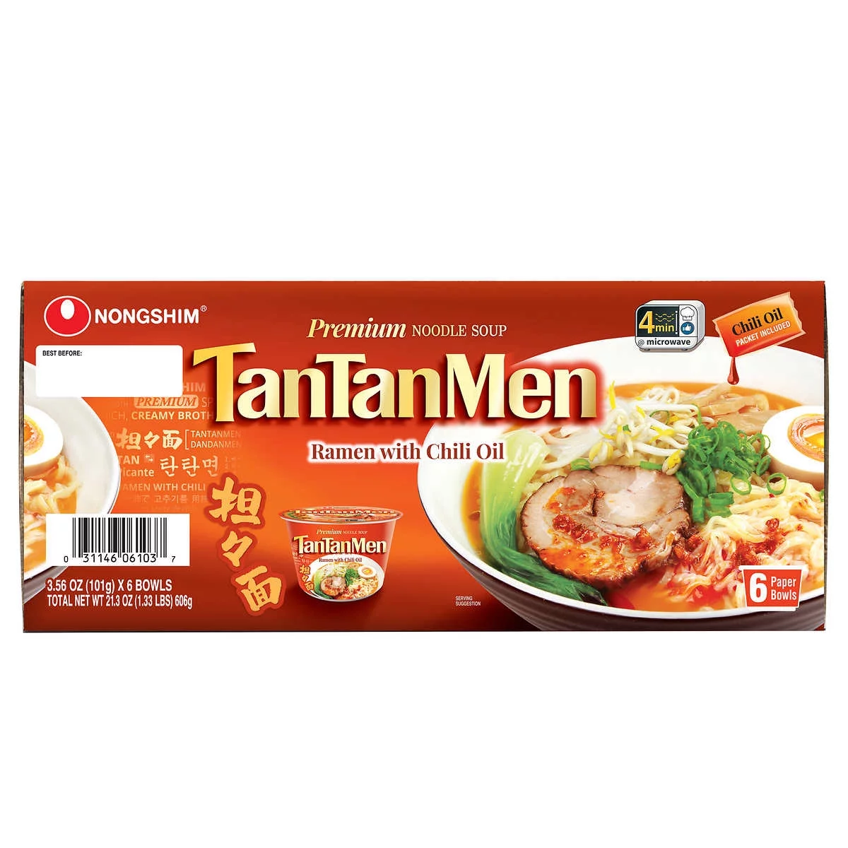 Nongshim Tantanmen Premium Noodle Soup Bowl, Ramen w/ Chili Oil