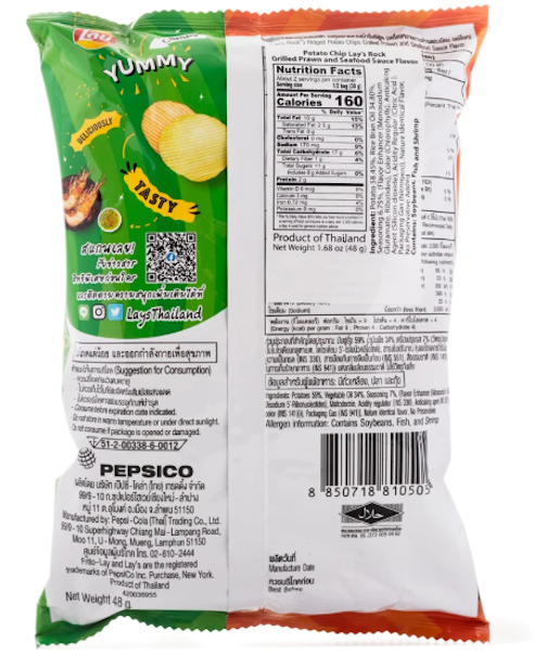 Lay's Potato Chip 2in1 Seafood Sauce 48 g