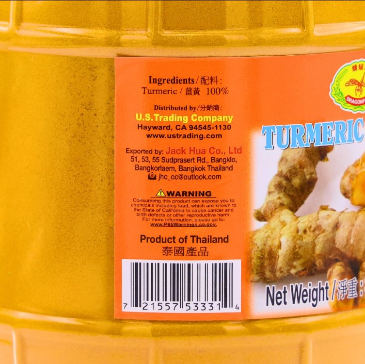 Dragonfly Turmeric Powder 900g