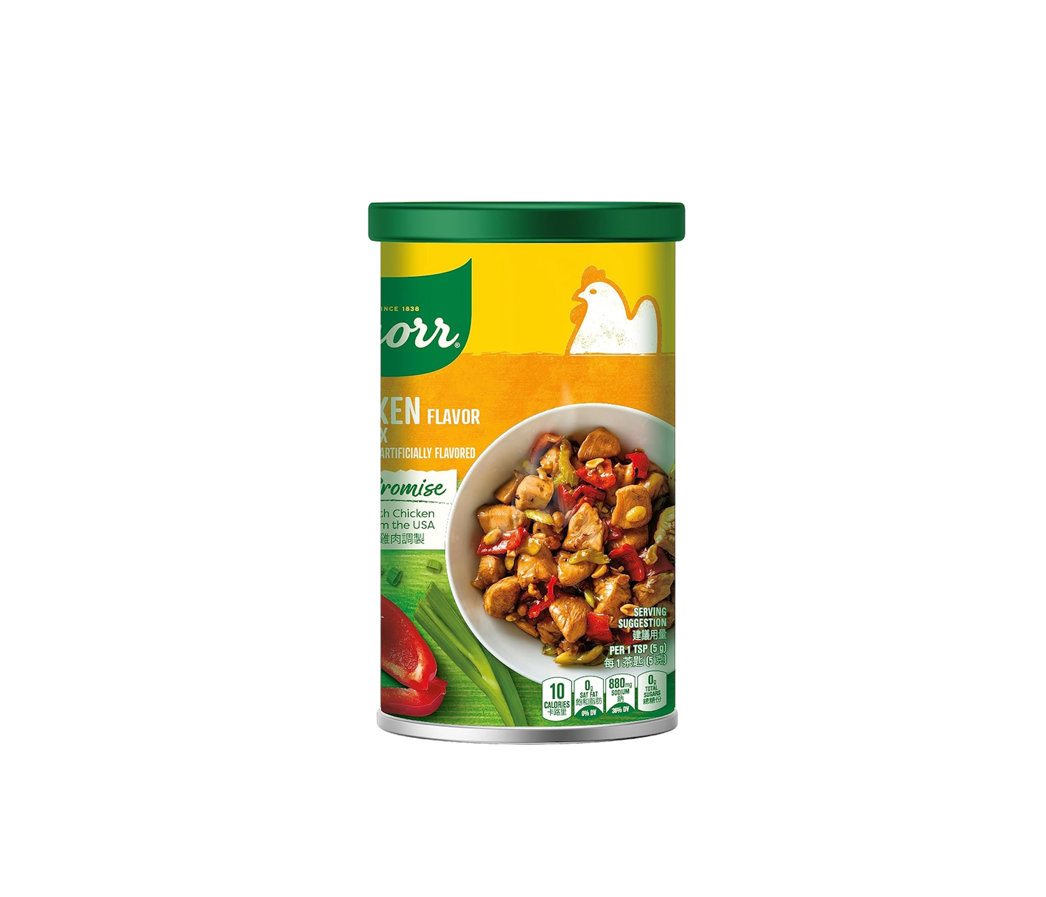 Knorr Chicken Broth Mix 2.2 lbs