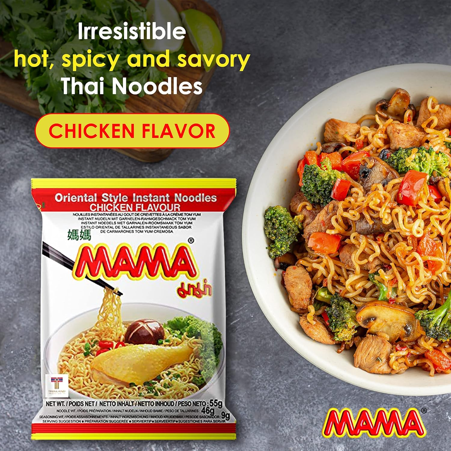 MAMA Noodles CHICKEN Instant Spicy Noodles with Delicious Thai Flavors