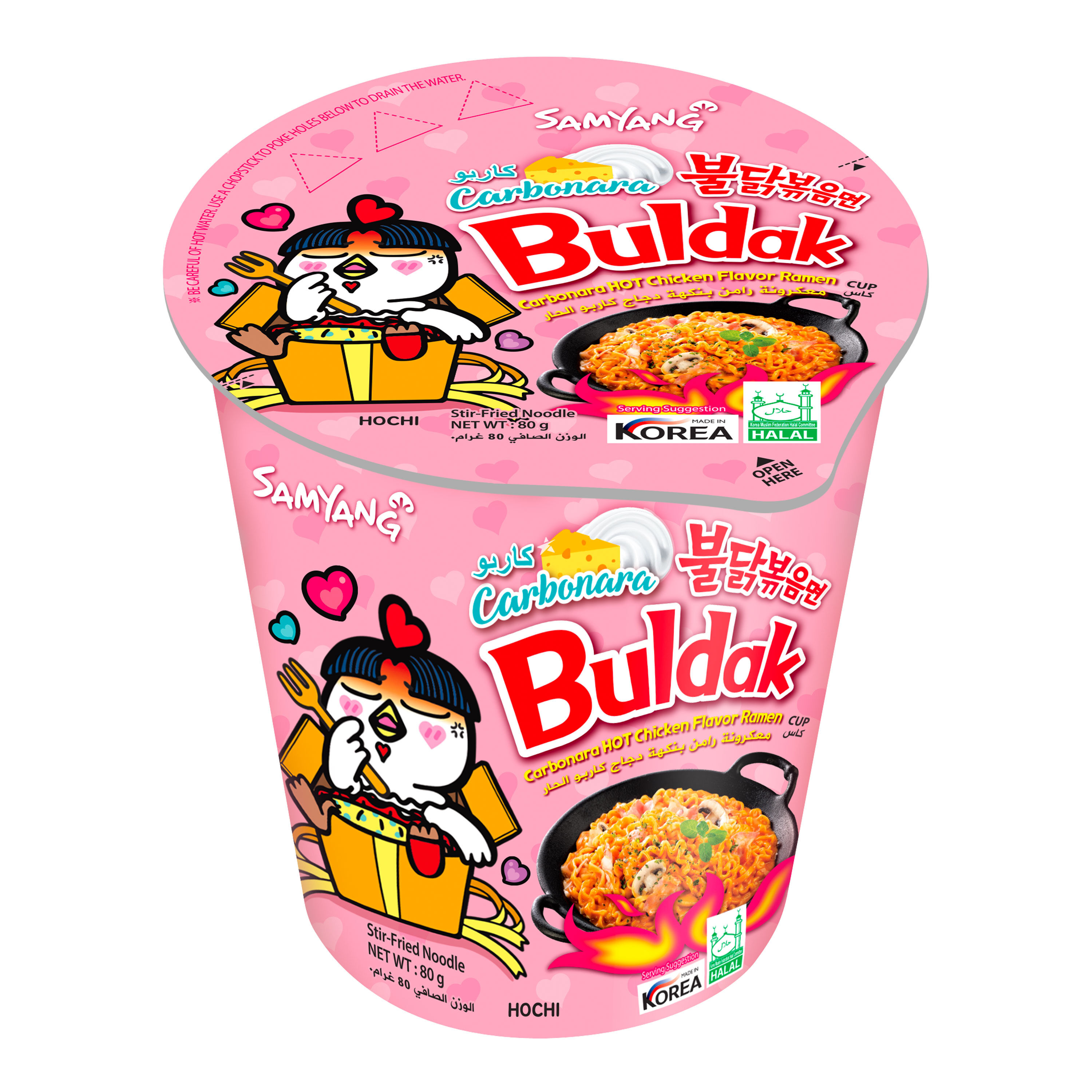 Samyang Buldak Ramen Carbonara Hot Chicken Flavor (cup)