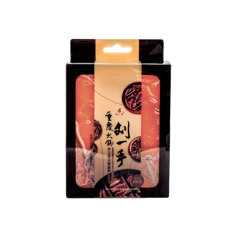 Liu Yishou Old Hotpot Seasoning Base Family Size 500 g