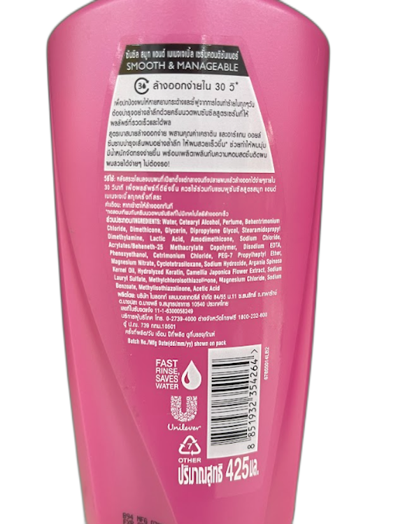 Sunsilk Co-Creations Smooth & Manageable 425ml